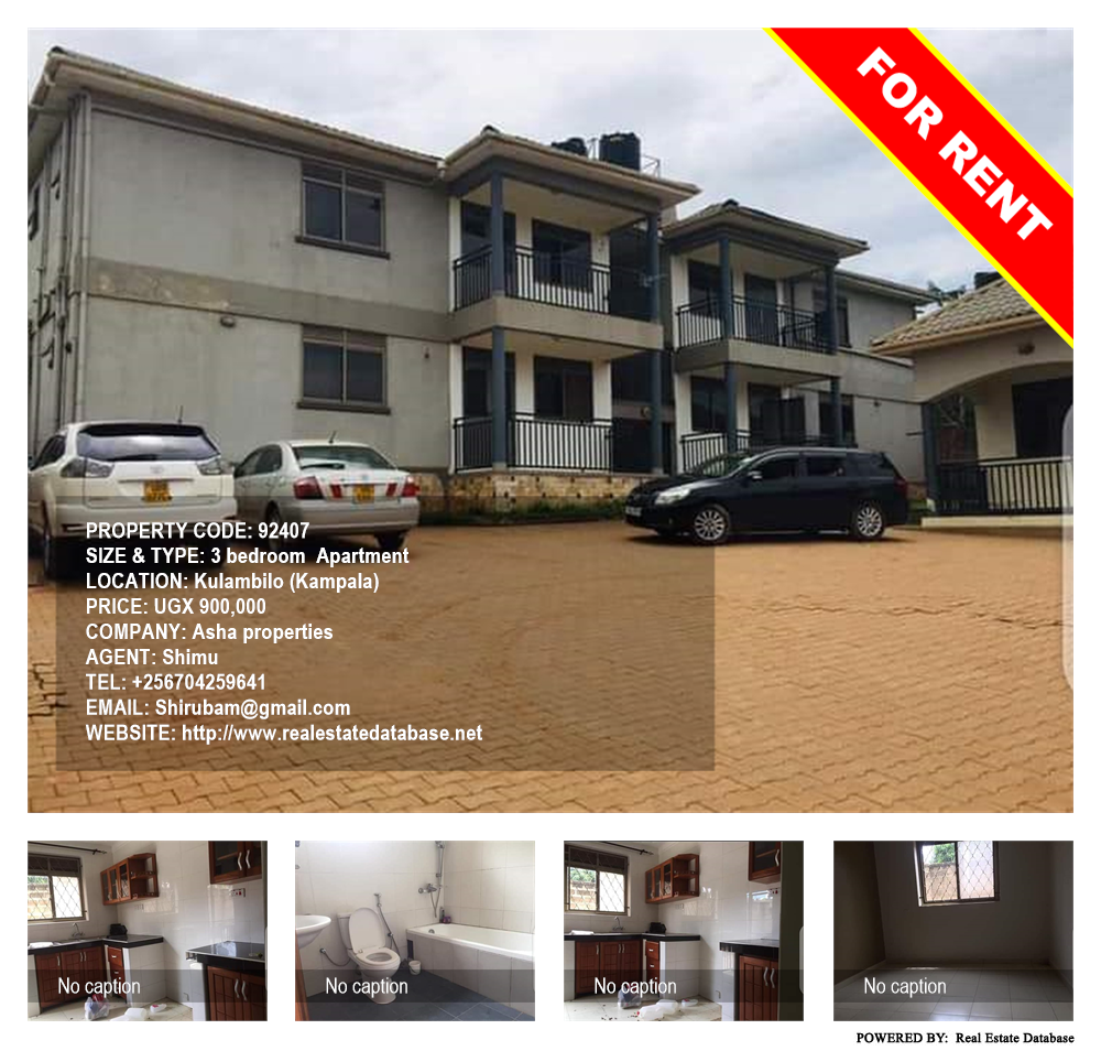 3 bedroom Apartment  for rent in Kulambilo Kampala Uganda, code: 92407