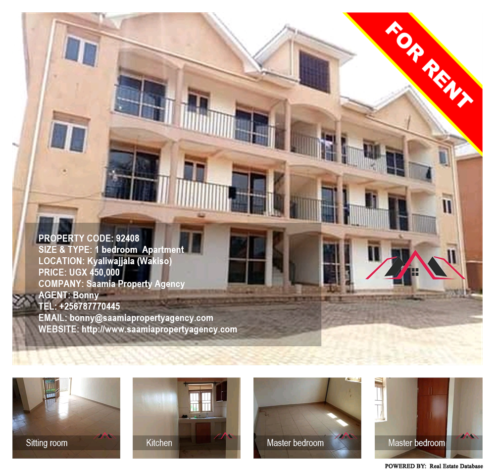 1 bedroom Apartment  for rent in Kyaliwajjala Wakiso Uganda, code: 92408