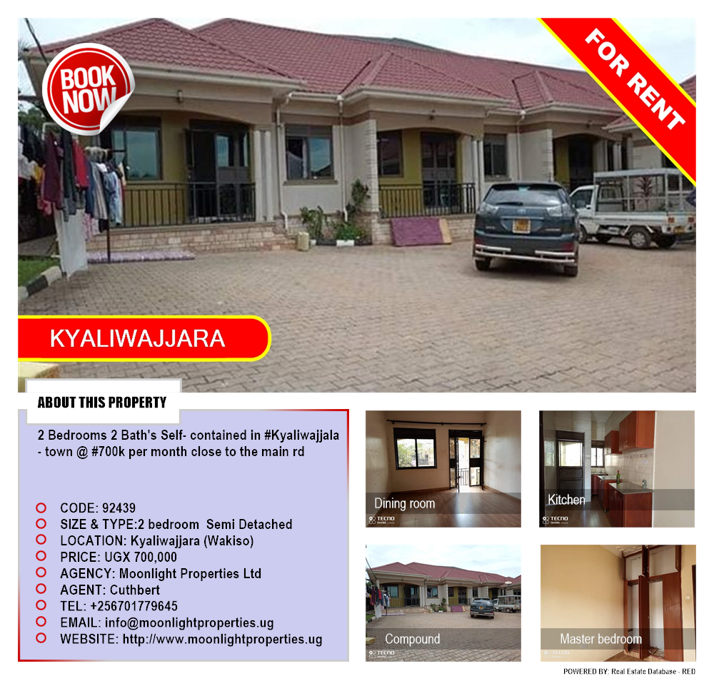 2 bedroom Semi Detached  for rent in Kyaliwajjala Wakiso Uganda, code: 92439