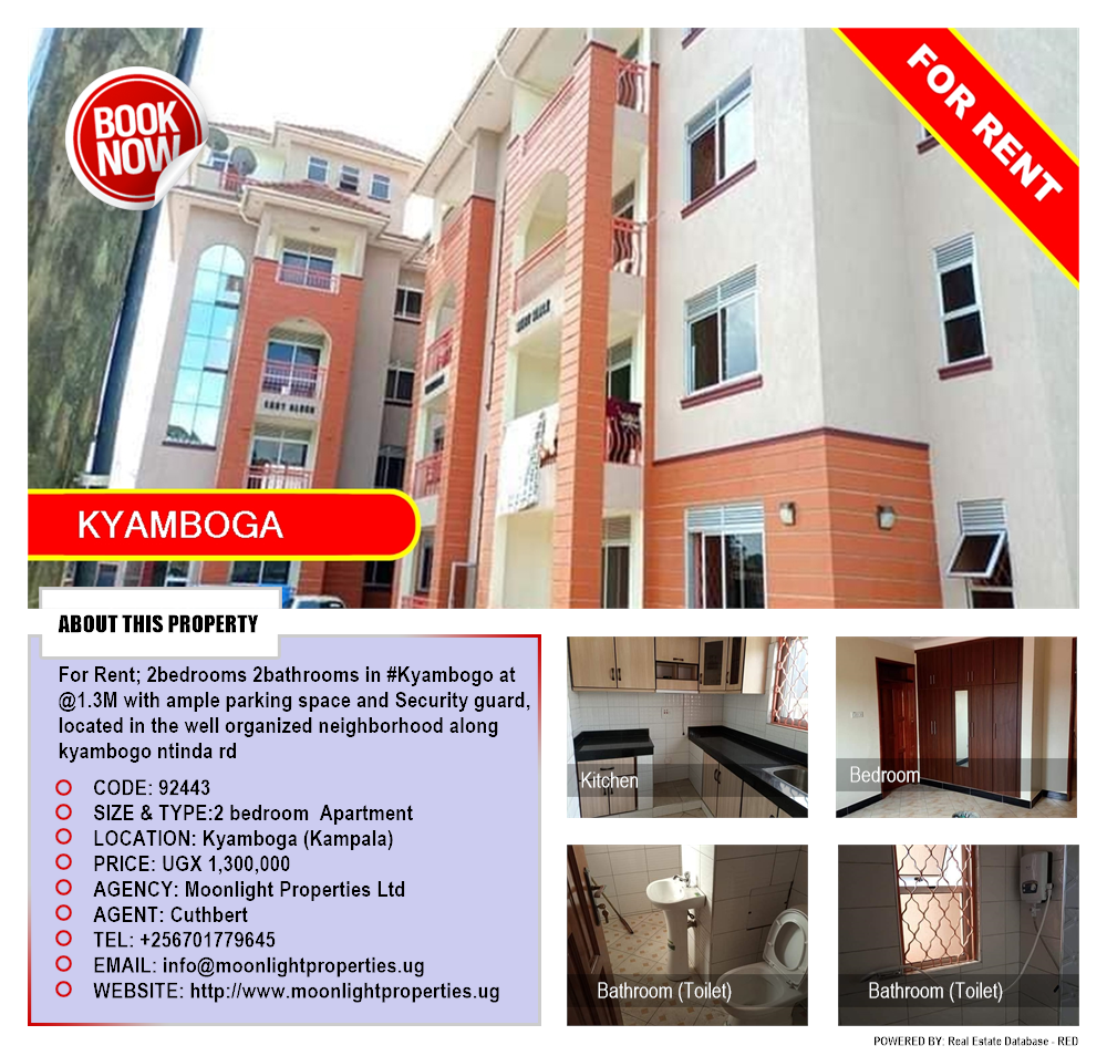 2 bedroom Apartment  for rent in Kyambogo Kampala Uganda, code: 92443