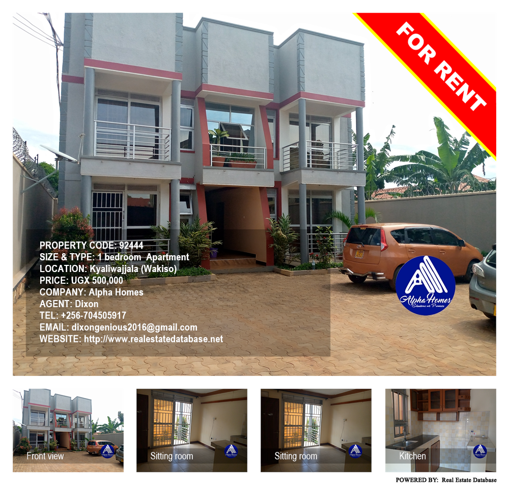 1 bedroom Apartment  for rent in Kyaliwajjala Wakiso Uganda, code: 92444