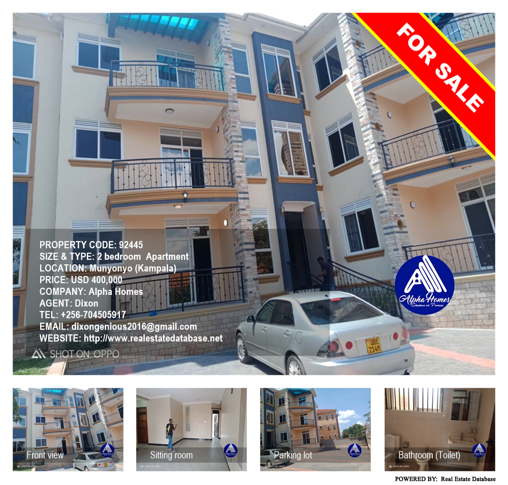 2 bedroom Apartment  for sale in Munyonyo Kampala Uganda, code: 92445