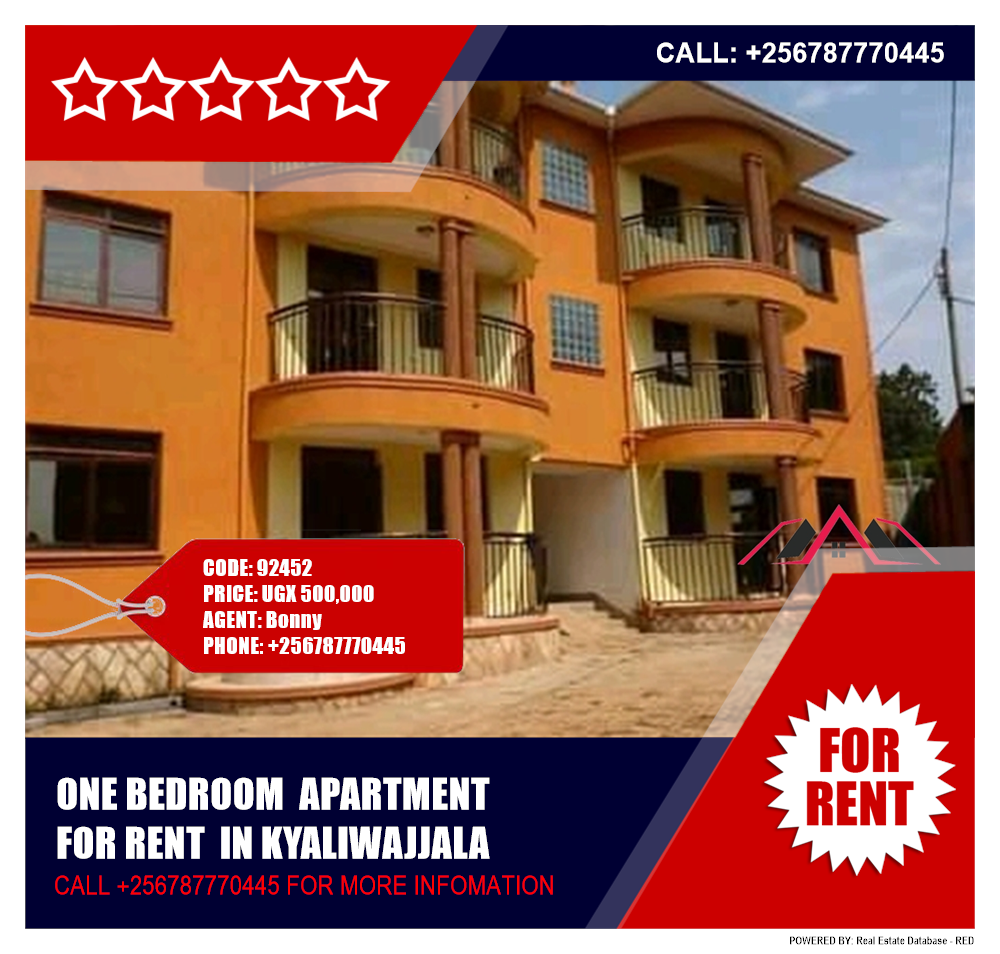 1 bedroom Apartment  for rent in Kyaliwajjala Wakiso Uganda, code: 92452
