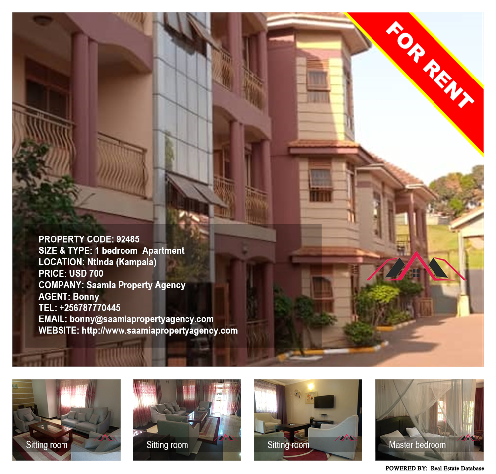 1 bedroom Apartment  for rent in Ntinda Kampala Uganda, code: 92485