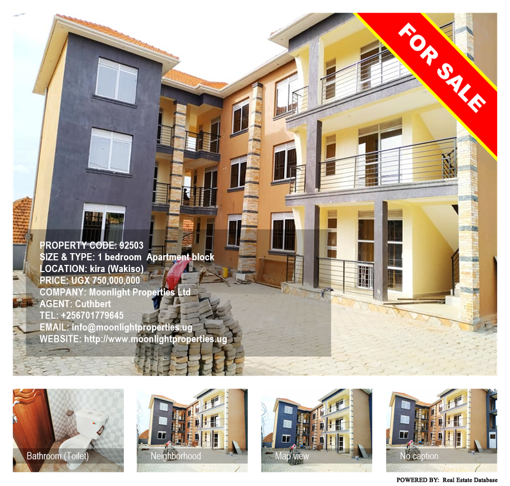 1 bedroom Apartment block  for sale in Kira Wakiso Uganda, code: 92503