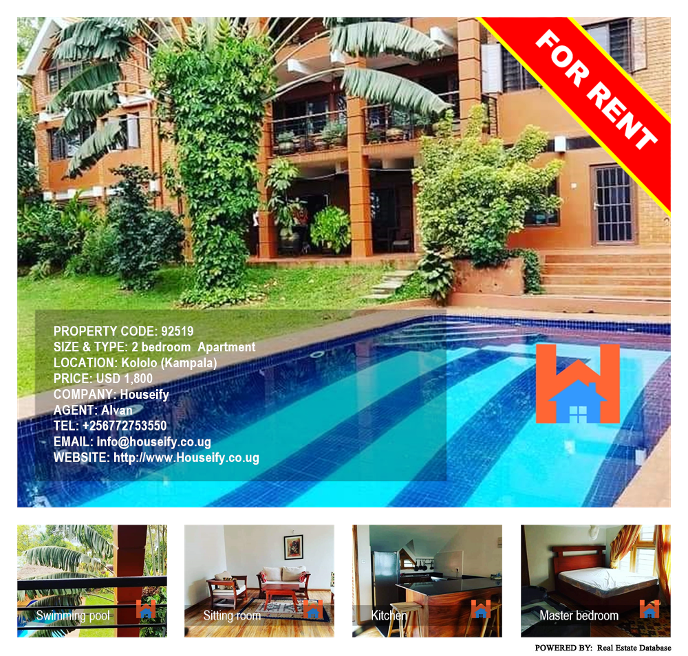 2 bedroom Apartment  for rent in Kololo Kampala Uganda, code: 92519