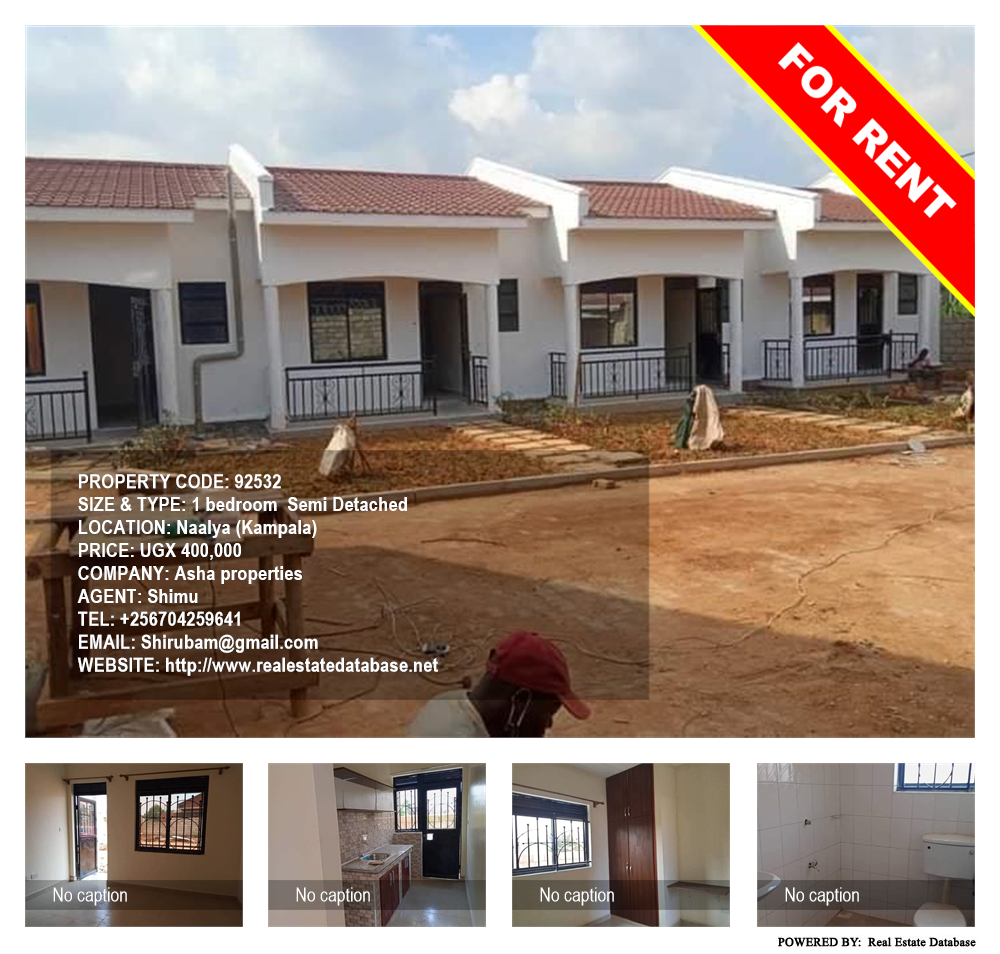 1 bedroom Semi Detached  for rent in Naalya Kampala Uganda, code: 92532