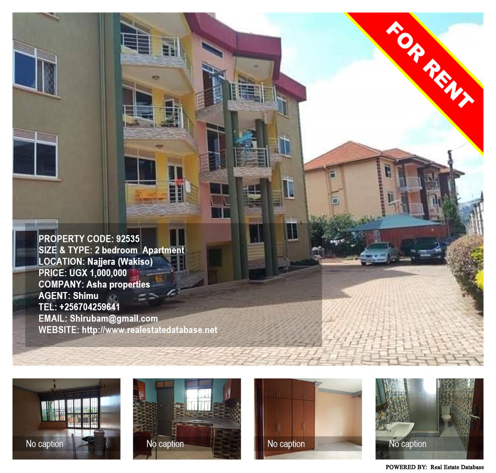 2 bedroom Apartment  for rent in Najjera Wakiso Uganda, code: 92535