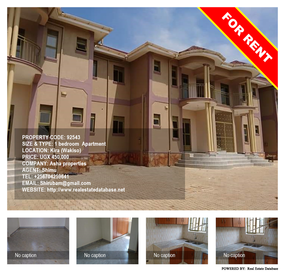 1 bedroom Apartment  for rent in Kira Wakiso Uganda, code: 92543