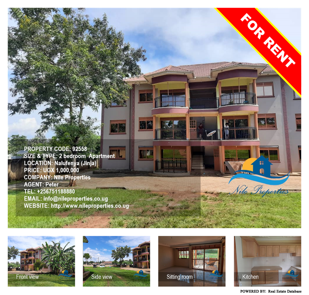 2 bedroom Apartment  for rent in Nalufenya Jinja Uganda, code: 92558