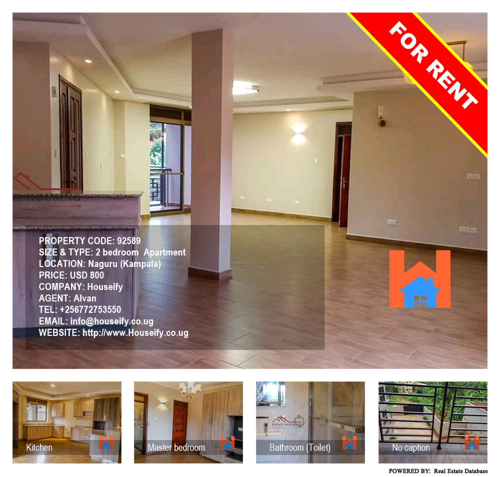 2 bedroom Apartment  for rent in Naguru Kampala Uganda, code: 92589