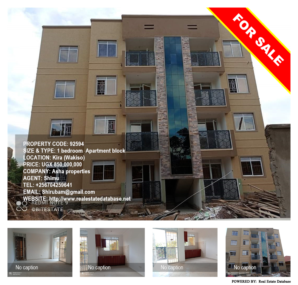 1 bedroom Apartment block  for sale in Kira Wakiso Uganda, code: 92594