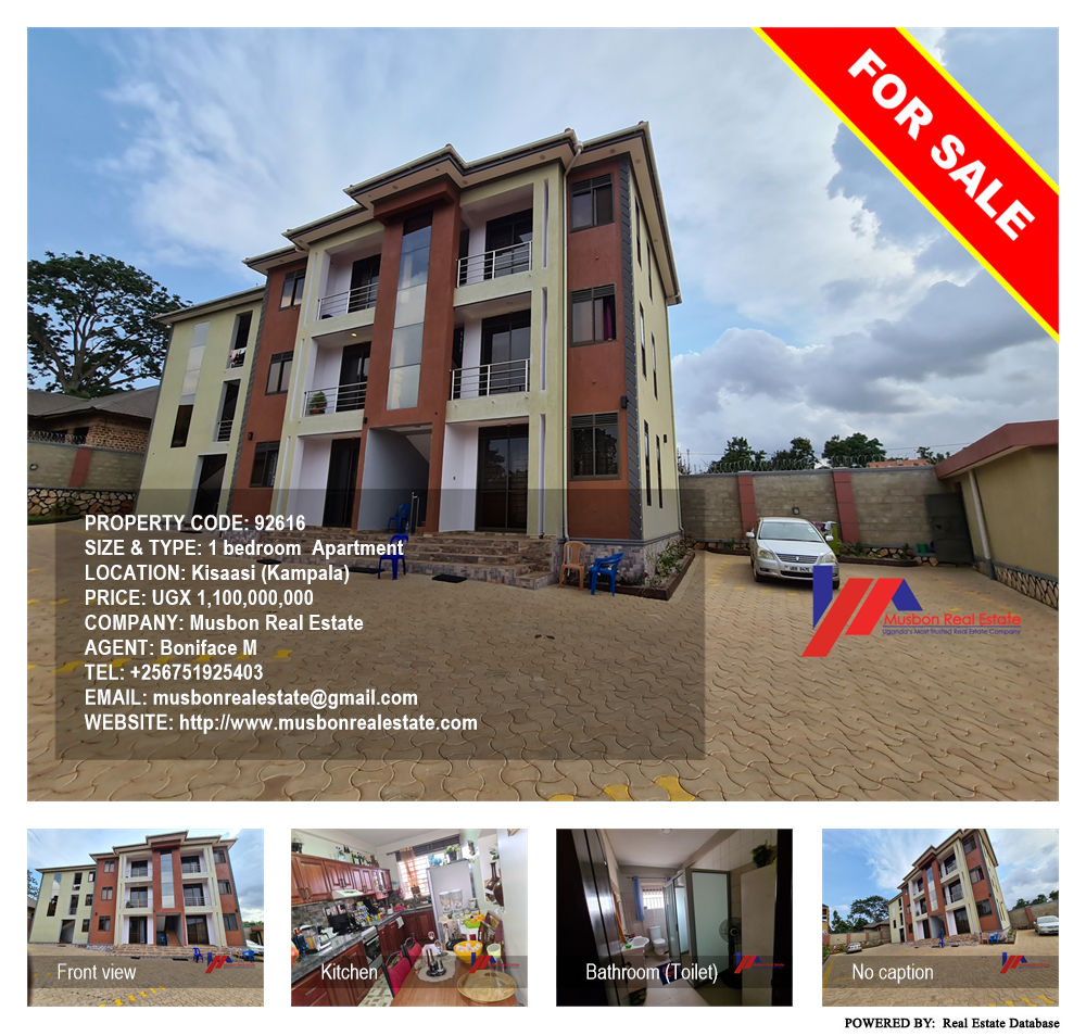 1 bedroom Apartment  for sale in Kisaasi Kampala Uganda, code: 92616