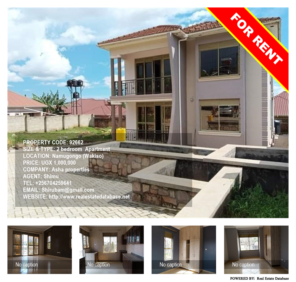 2 bedroom Apartment  for rent in Namugongo Wakiso Uganda, code: 92662