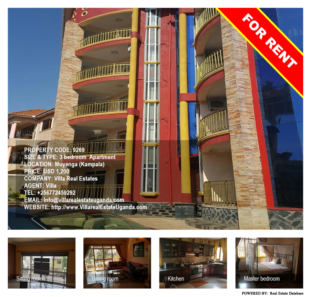 3 bedroom Apartment  for rent in Muyenga Kampala Uganda, code: 9269