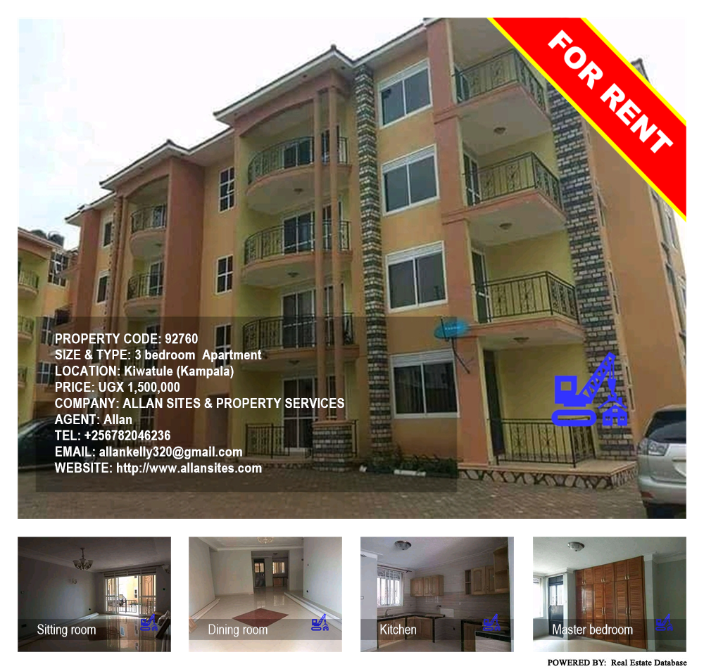 3 bedroom Apartment  for rent in Kiwaatule Kampala Uganda, code: 92760