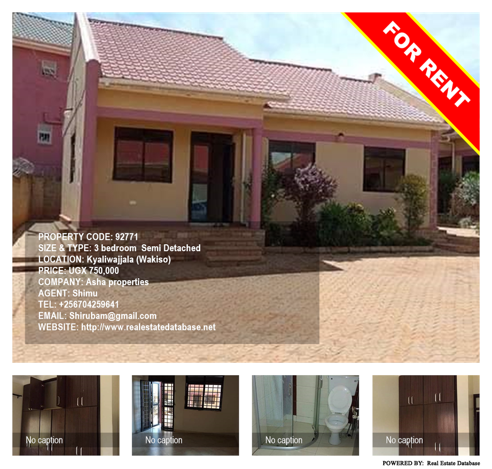 3 bedroom Semi Detached  for rent in Kyaliwajjala Wakiso Uganda, code: 92771
