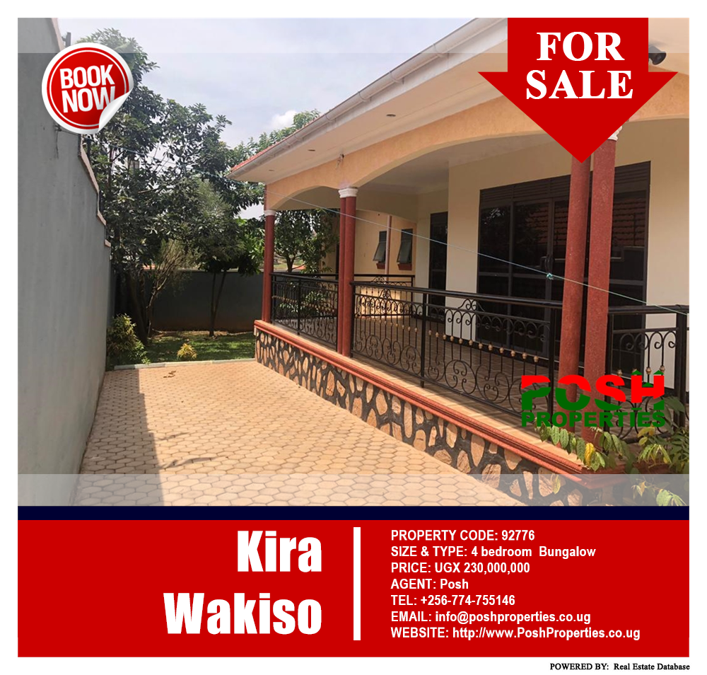 4 bedroom Bungalow  for sale in Kira Wakiso Uganda, code: 92776