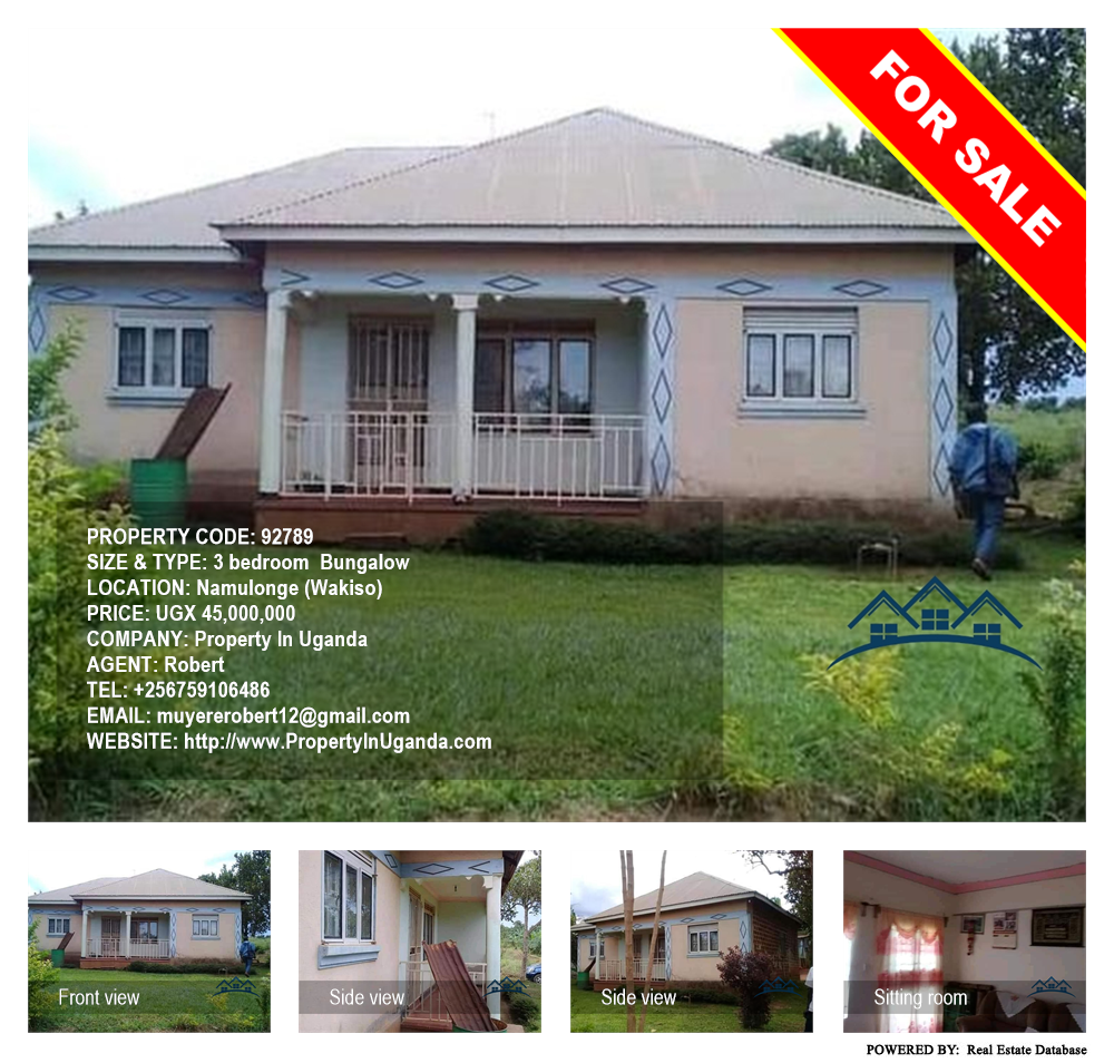 3 bedroom Bungalow  for sale in Namulonge Wakiso Uganda, code: 92789