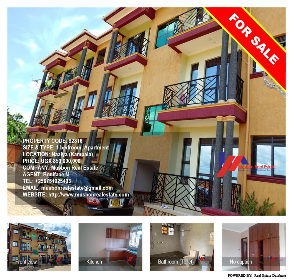 1 bedroom Apartment  for sale in Naalya Kampala Uganda, code: 92816