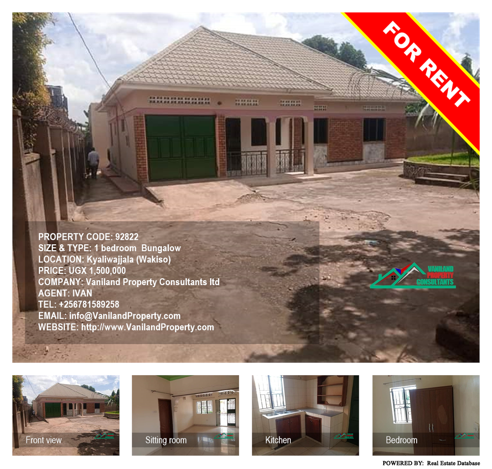 1 bedroom Bungalow  for rent in Kyaliwajjala Wakiso Uganda, code: 92822