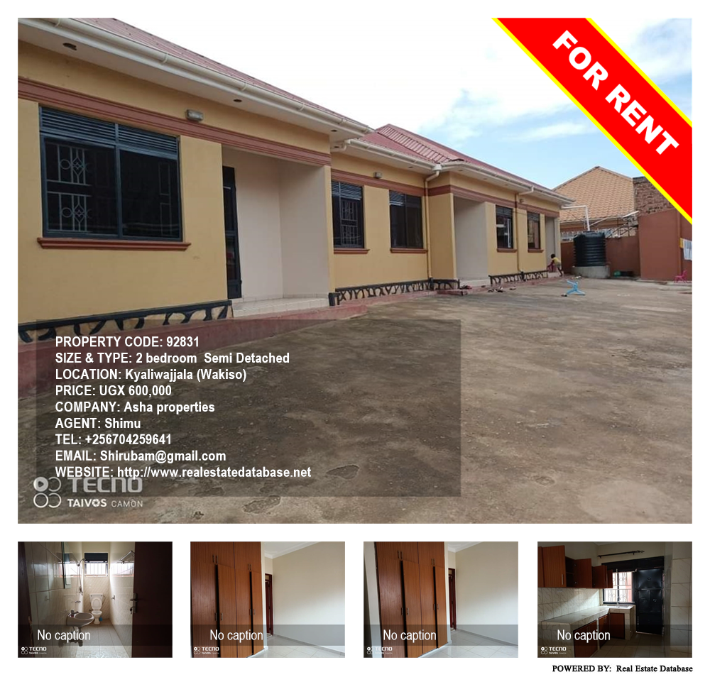 2 bedroom Semi Detached  for rent in Kyaliwajjala Wakiso Uganda, code: 92831
