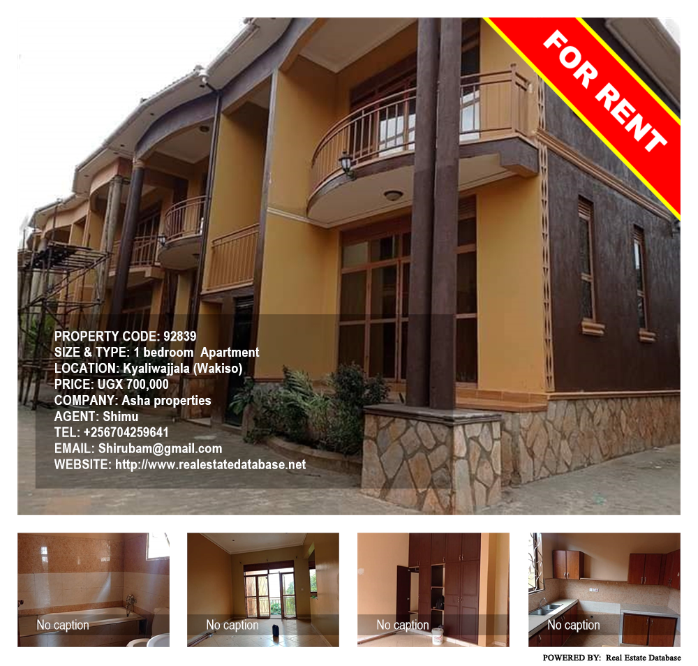 1 bedroom Apartment  for rent in Kyaliwajjala Wakiso Uganda, code: 92839