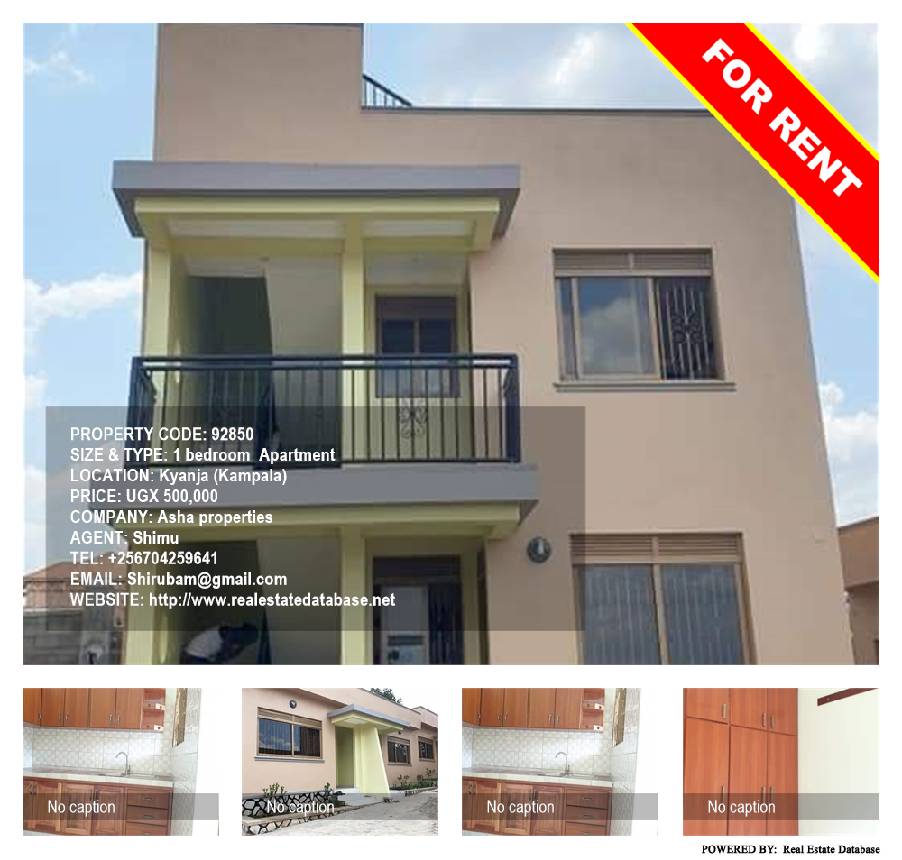 1 bedroom Apartment  for rent in Kyanja Kampala Uganda, code: 92850