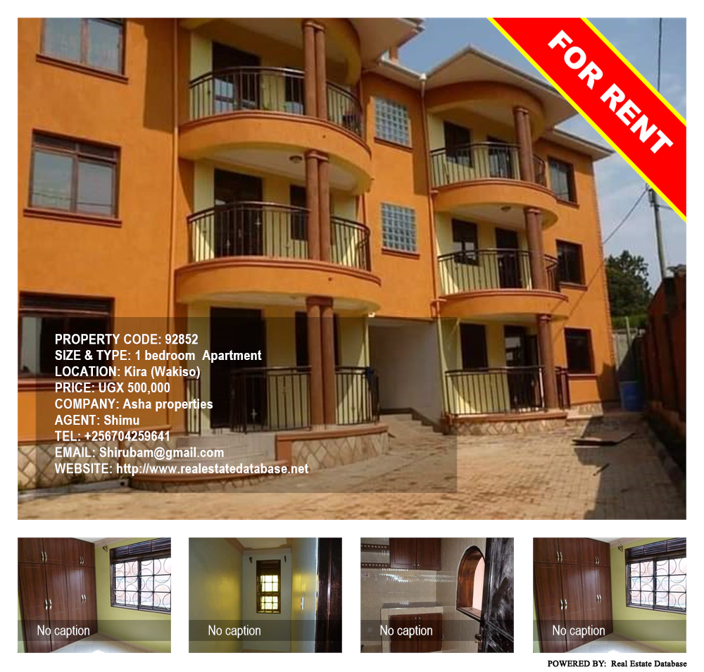 1 bedroom Apartment  for rent in Kira Wakiso Uganda, code: 92852