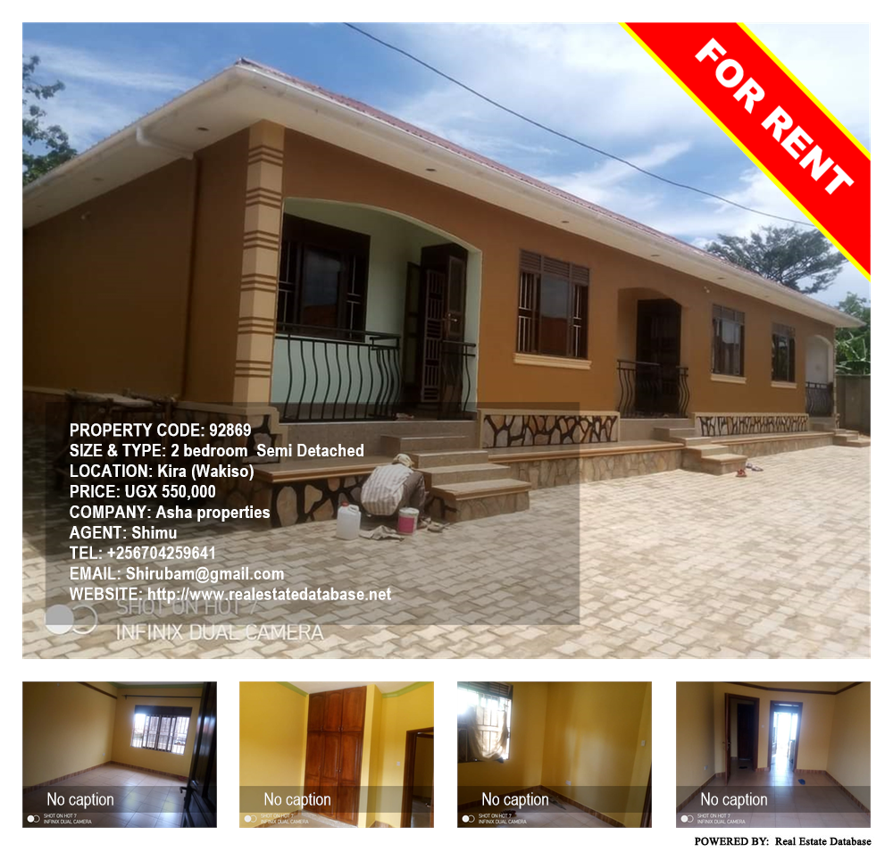 2 bedroom Semi Detached  for rent in Kira Wakiso Uganda, code: 92869