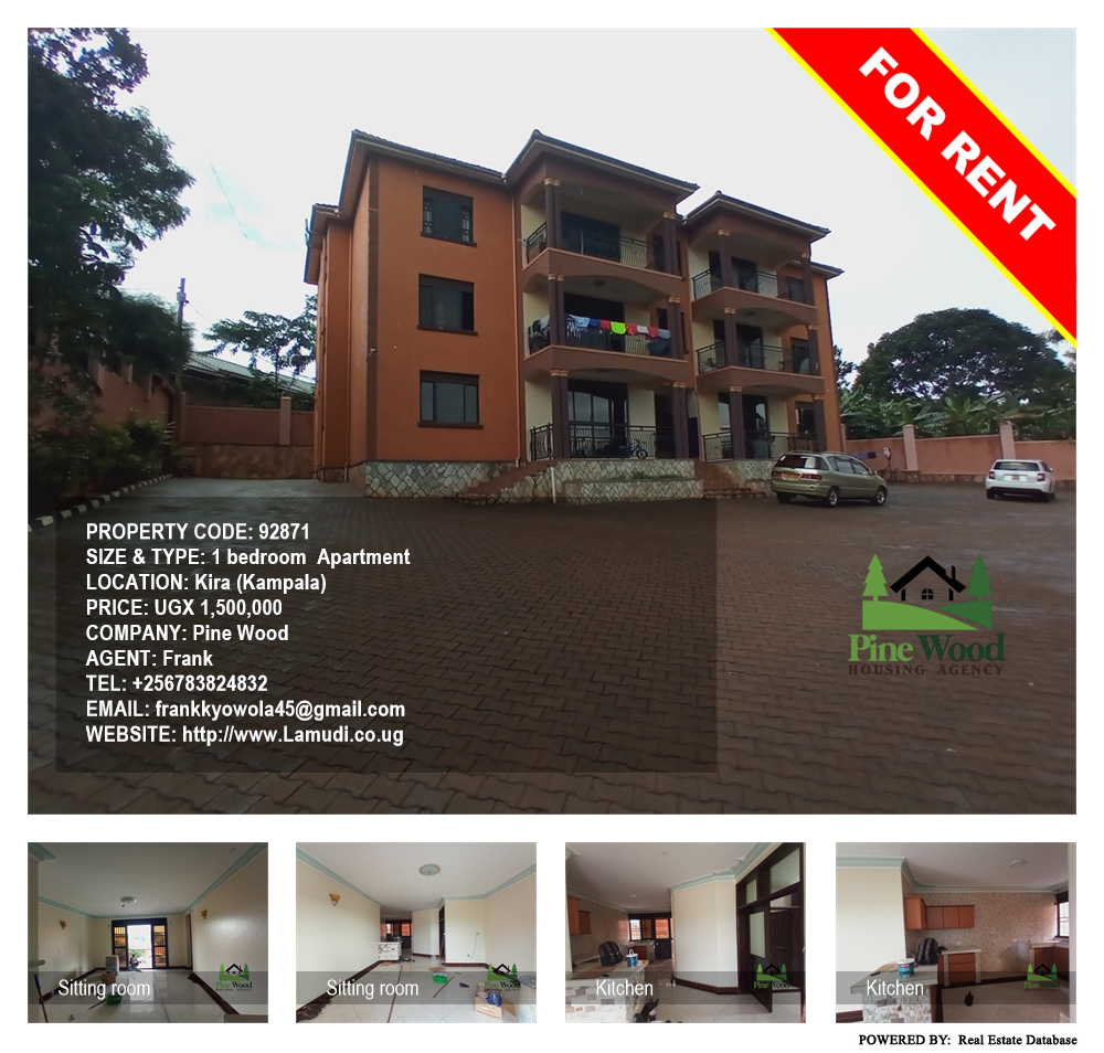 1 bedroom Apartment  for rent in Kira Kampala Uganda, code: 92871