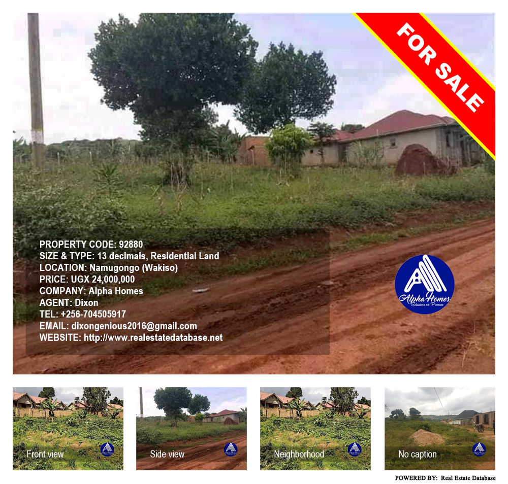 Residential Land  for sale in Namugongo Wakiso Uganda, code: 92880
