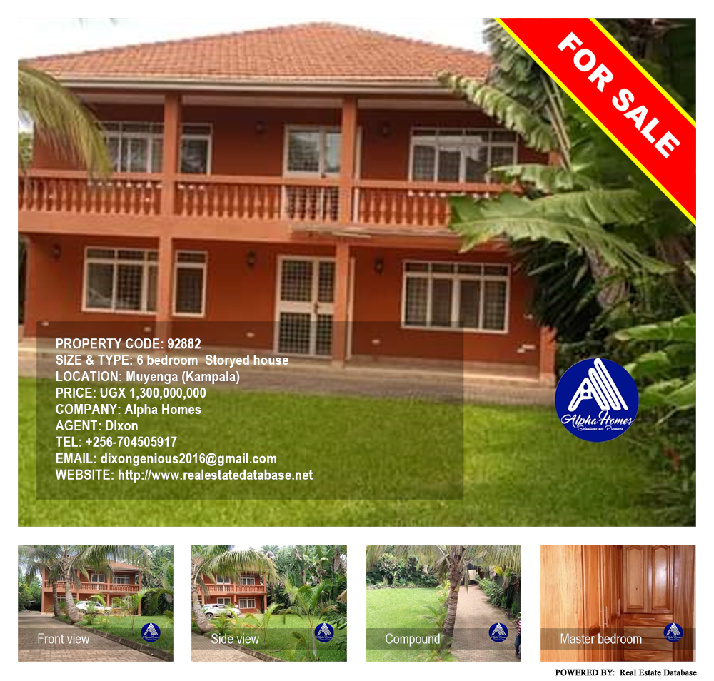 6 bedroom Storeyed house  for sale in Muyenga Kampala Uganda, code: 92882