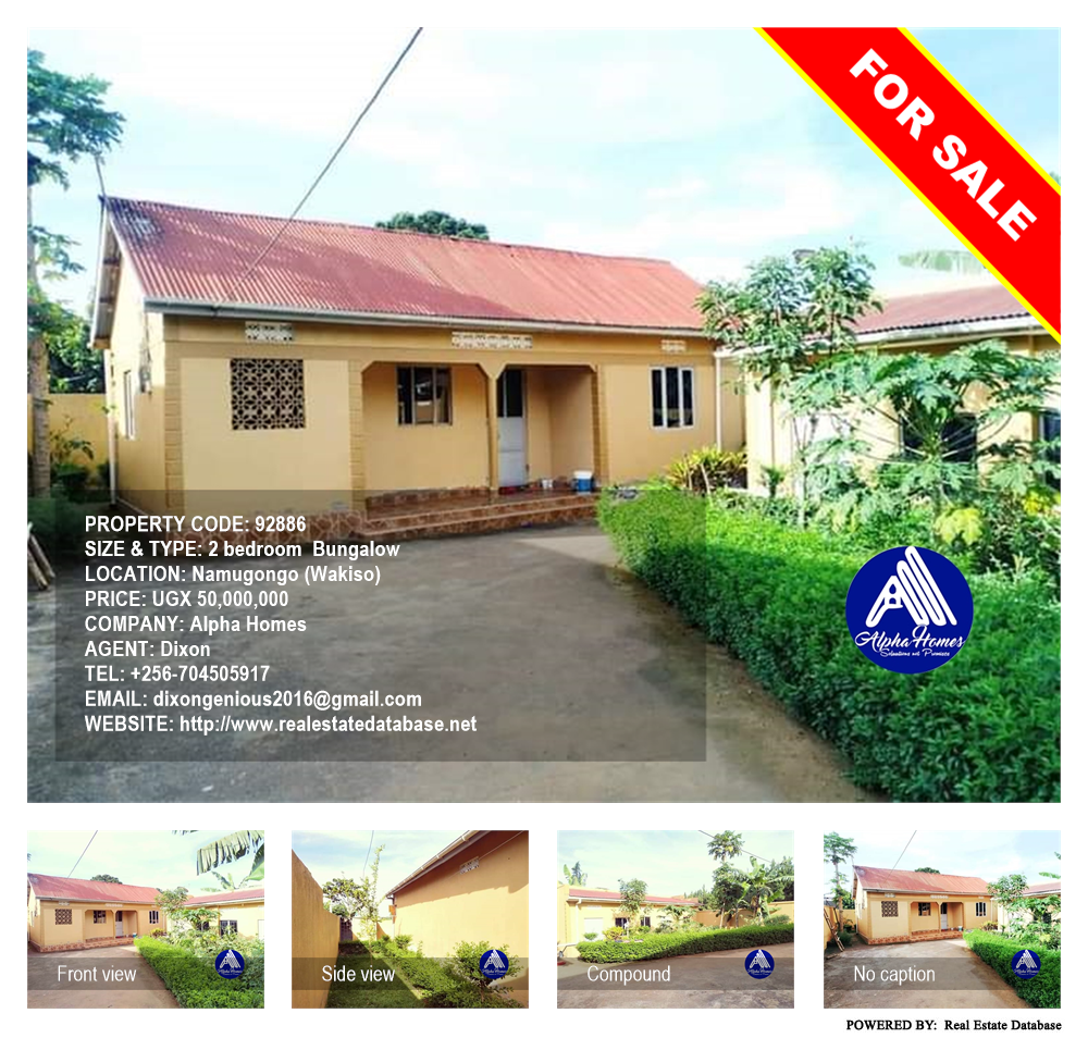 2 bedroom Bungalow  for sale in Namugongo Wakiso Uganda, code: 92886