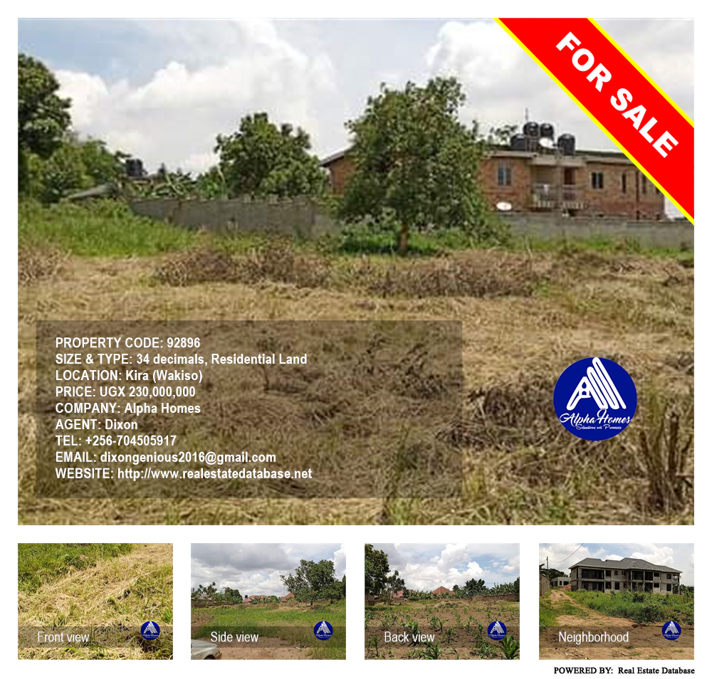 Residential Land  for sale in Kira Wakiso Uganda, code: 92896
