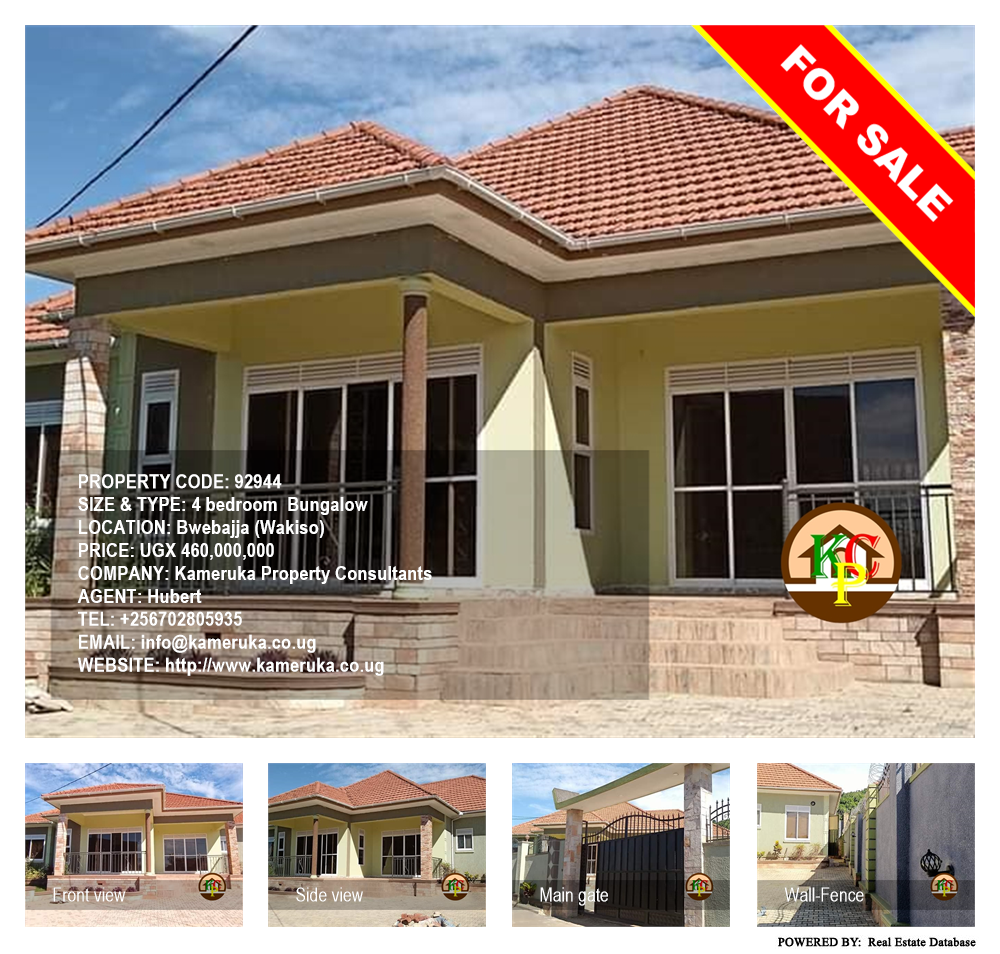 4 bedroom Bungalow  for sale in Bwebajja Wakiso Uganda, code: 92944