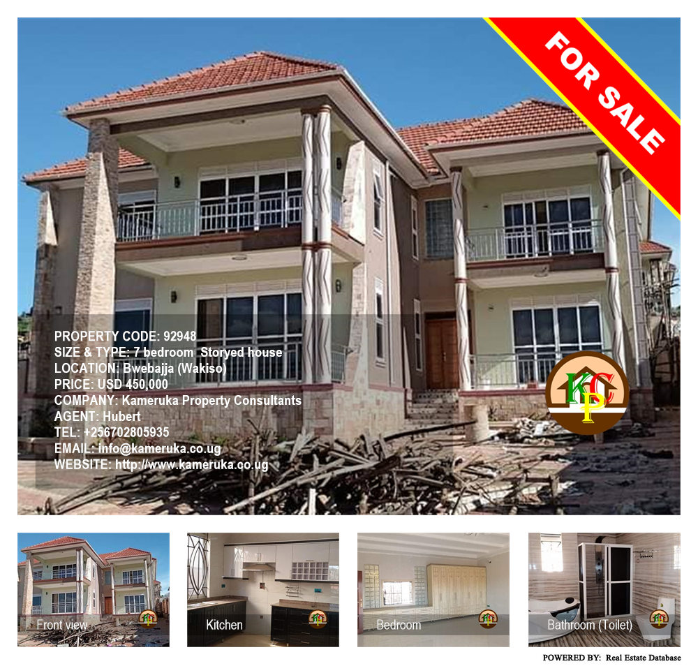 7 bedroom Storeyed house  for sale in Bwebajja Wakiso Uganda, code: 92948