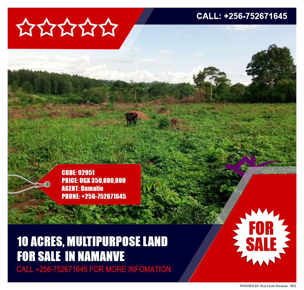 Multipurpose Land  for sale in Namanve Mukono Uganda, code: 92951