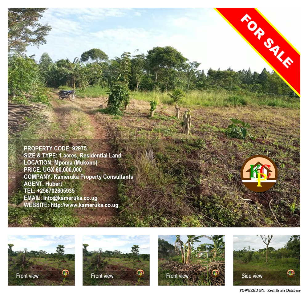 Residential Land  for sale in Mpoma Mukono Uganda, code: 92975