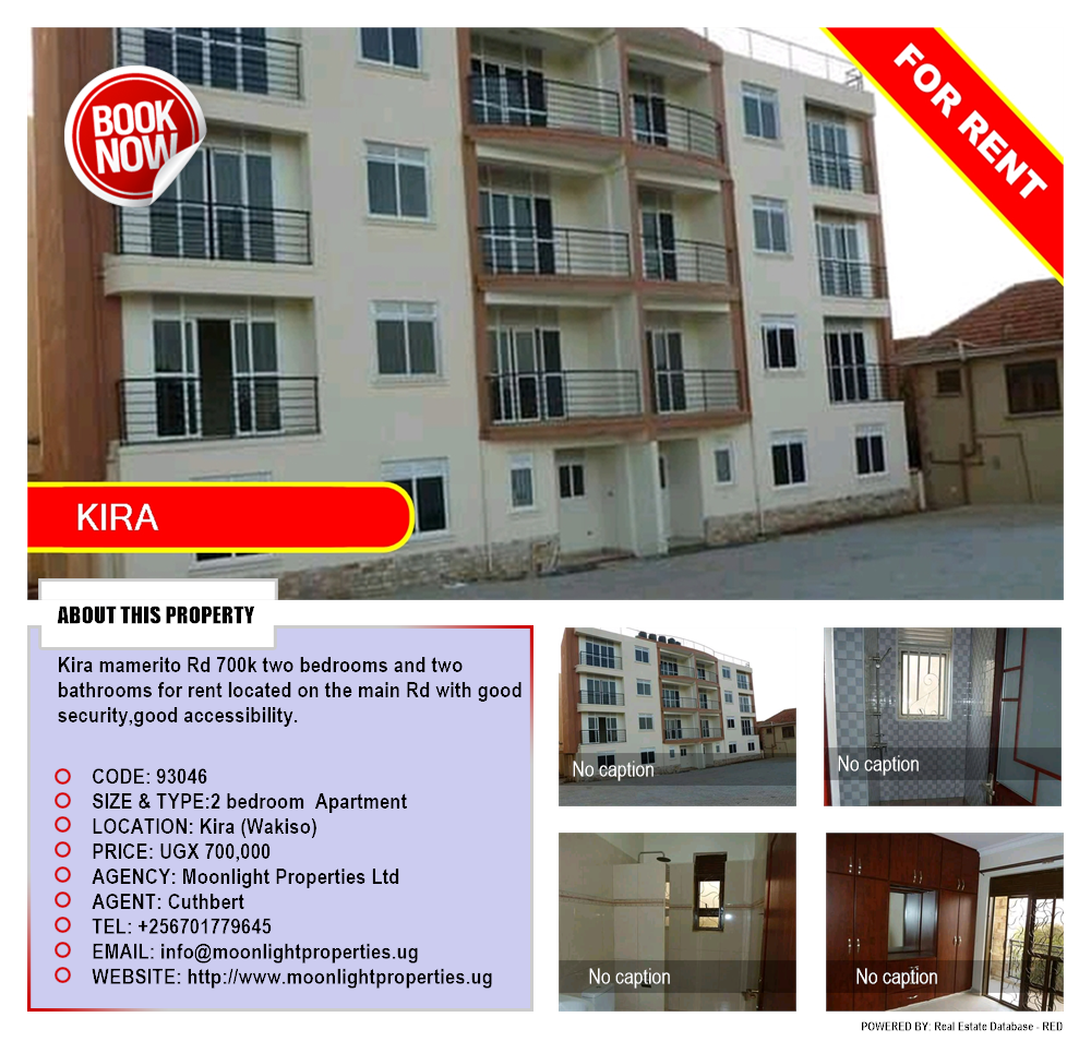 2 bedroom Apartment  for rent in Kira Wakiso Uganda, code: 93046