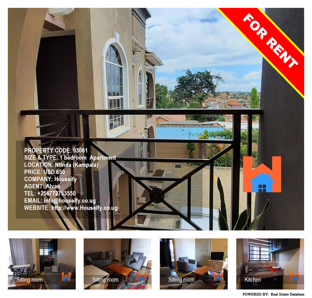 1 bedroom Apartment  for rent in Ntinda Kampala Uganda, code: 93061
