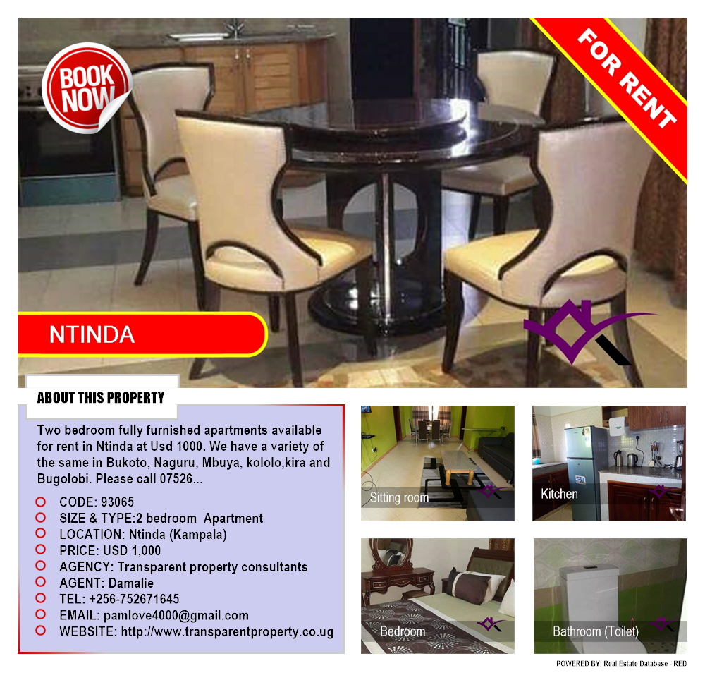 2 bedroom Apartment  for rent in Ntinda Kampala Uganda, code: 93065