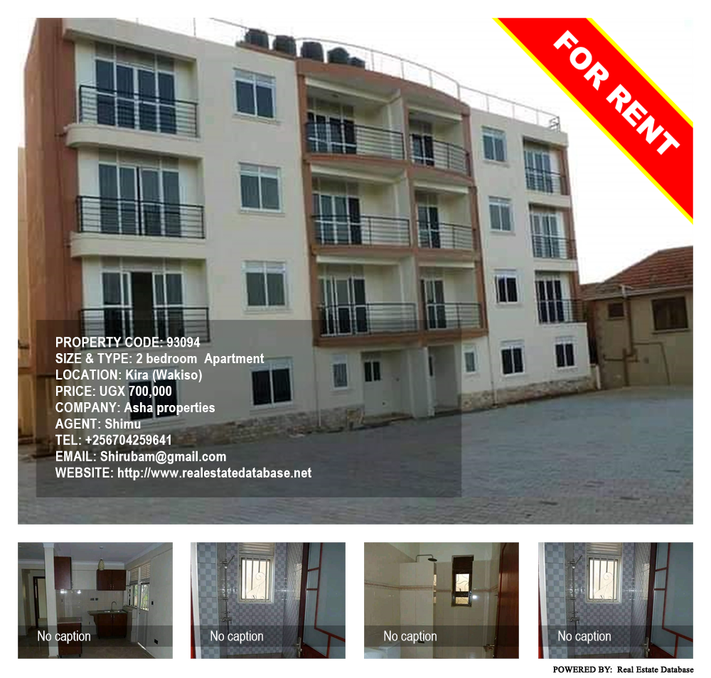 2 bedroom Apartment  for rent in Kira Wakiso Uganda, code: 93094