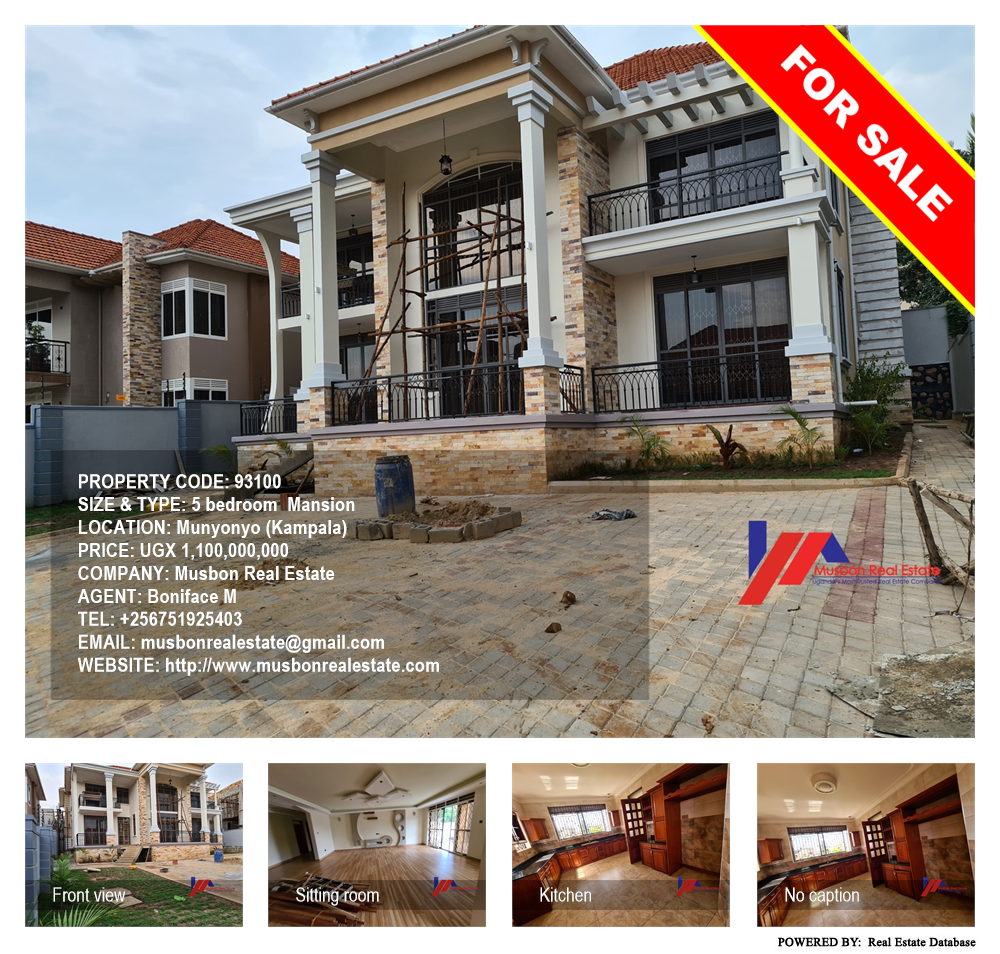 5 bedroom Mansion  for sale in Munyonyo Kampala Uganda, code: 93100