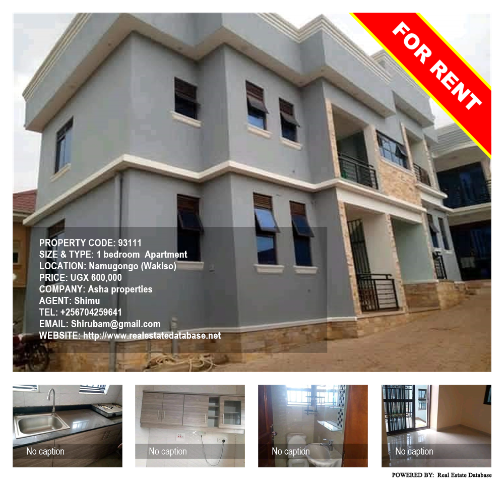 1 bedroom Apartment  for rent in Namugongo Wakiso Uganda, code: 93111