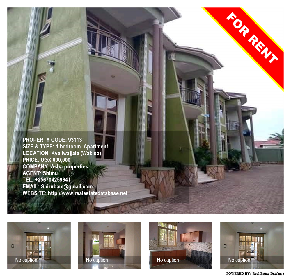1 bedroom Apartment  for rent in Kyaliwajjala Wakiso Uganda, code: 93113