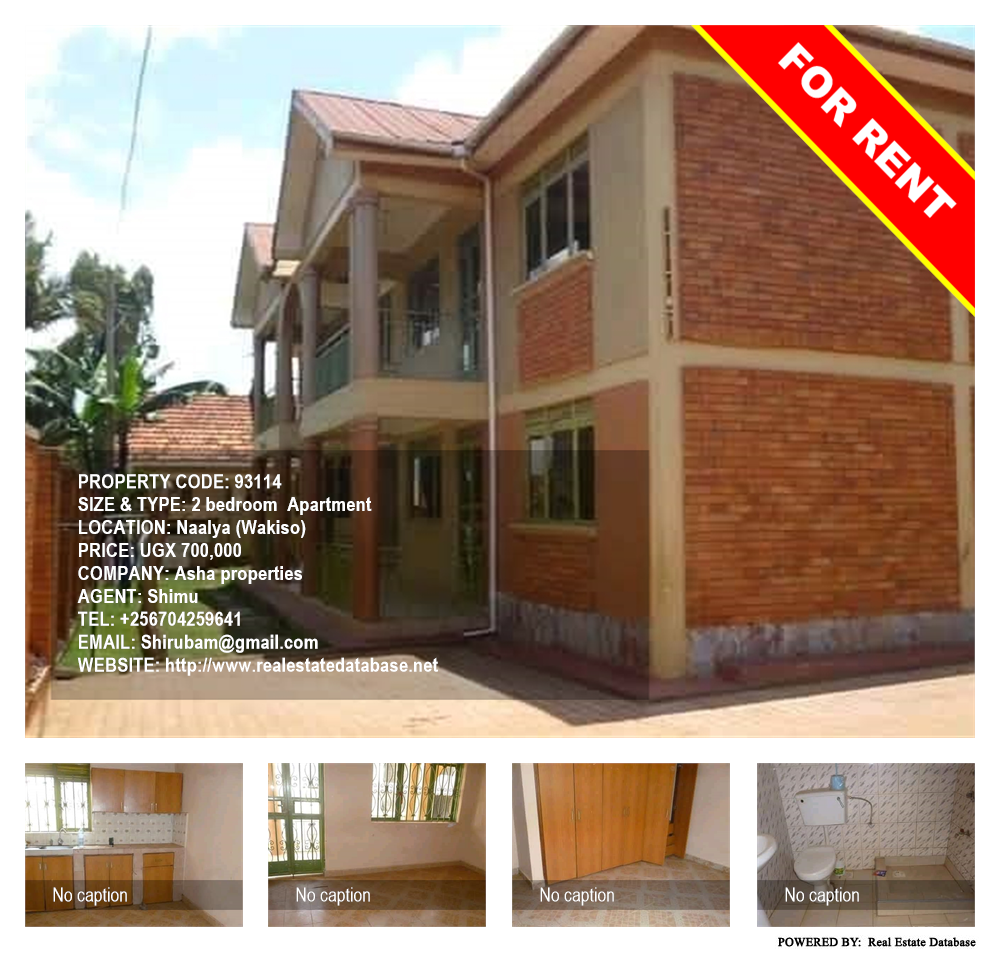 2 bedroom Apartment  for rent in Naalya Wakiso Uganda, code: 93114