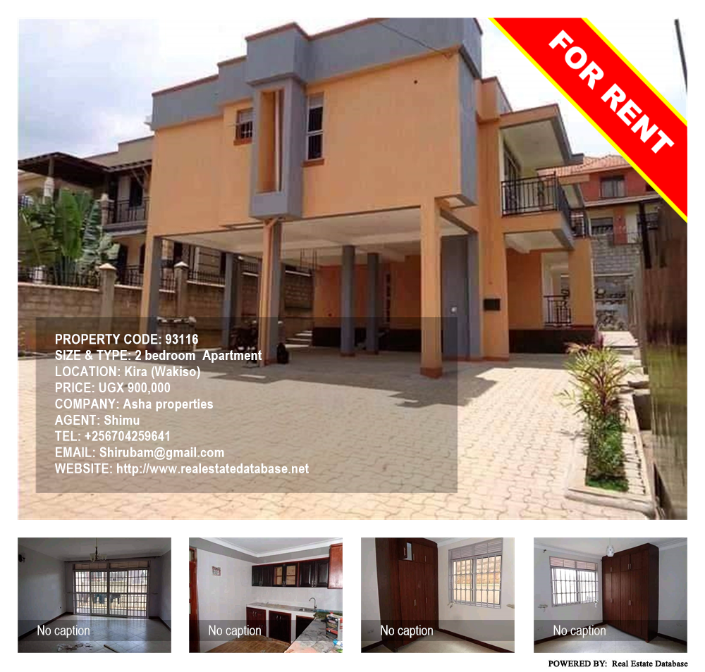 2 bedroom Apartment  for rent in Kira Wakiso Uganda, code: 93116