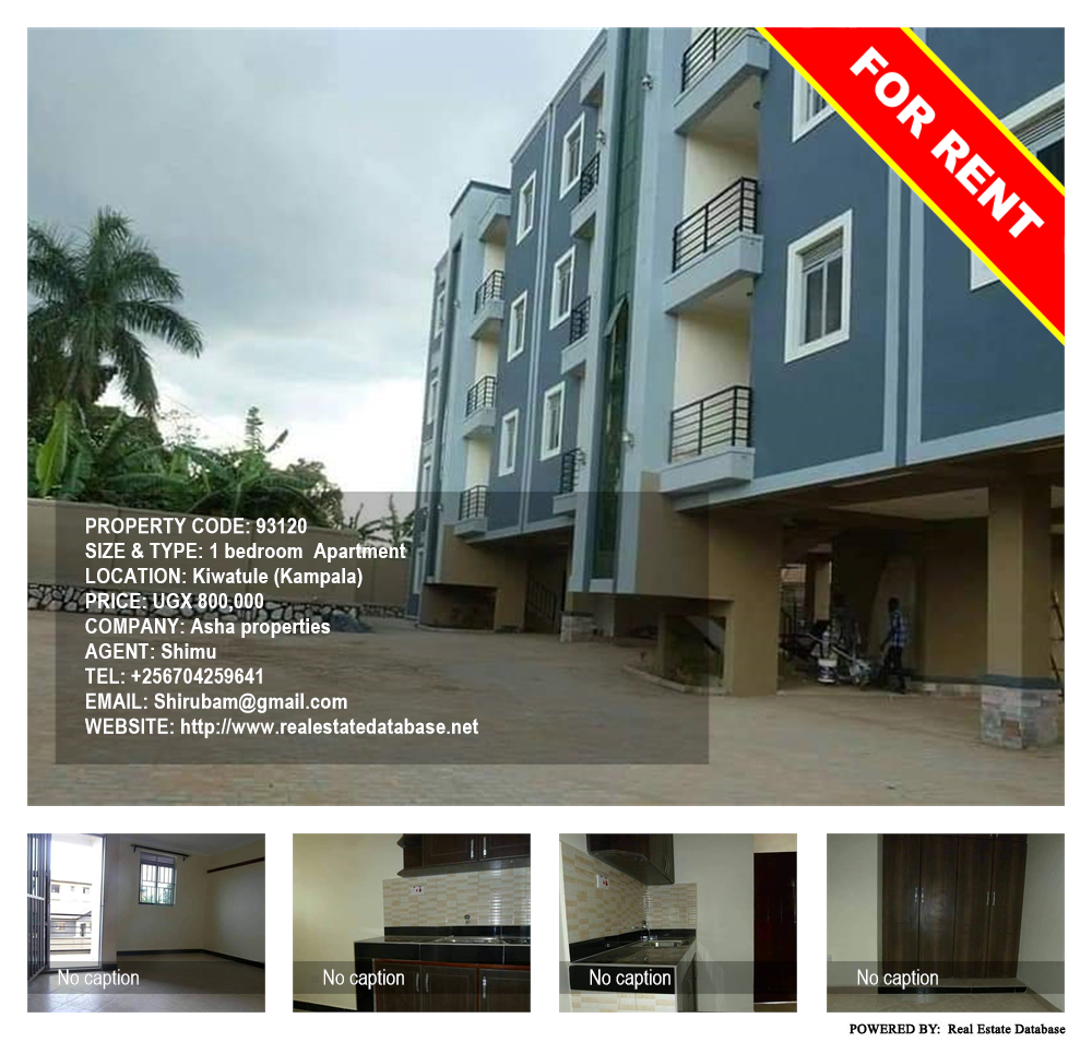 1 bedroom Apartment  for rent in Kiwaatule Kampala Uganda, code: 93120