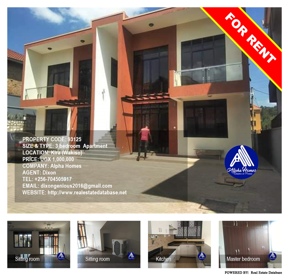 3 bedroom Apartment  for rent in Kira Wakiso Uganda, code: 93125